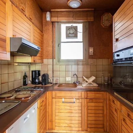 Your In ! Apartment *